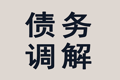 欠信用社款不还，会否面临牢狱之灾？