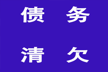 代位追偿款项发放时长及收款对象解析